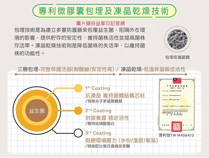 /tmp/phpl9f5nX /tmp/phpl9f5nX