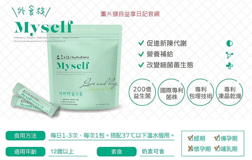 /tmp/phpaJXo5w /tmp/phpaJXo5w