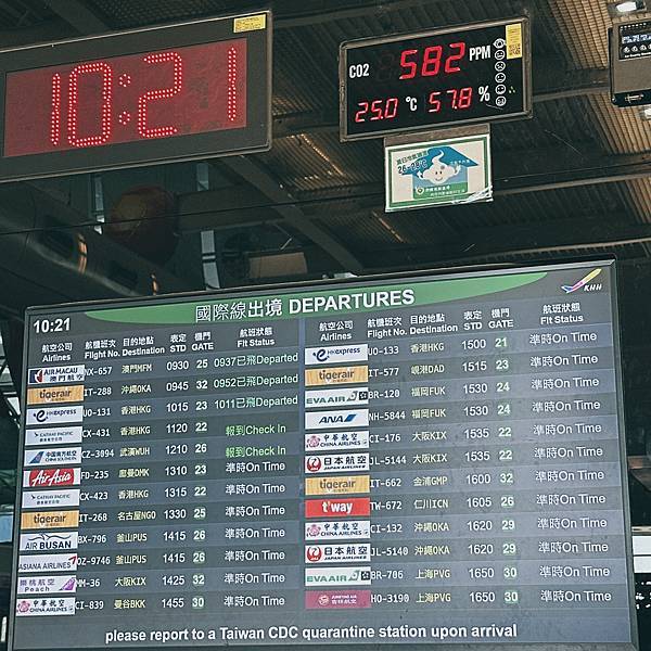 2024香港上環住宿-麗富酒店