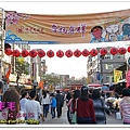 DSC07326.JPG