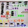 DSC02778.JPG