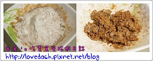 食譜-抹茶蜂蜜巧克力麻糬1.jpg