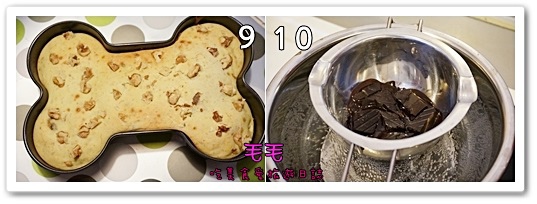 食譜-無油香蕉核桃蛋糕3.jpg