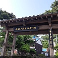 KakaoTalk_20191112_162414240.jpg