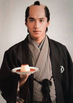 ryo ryo