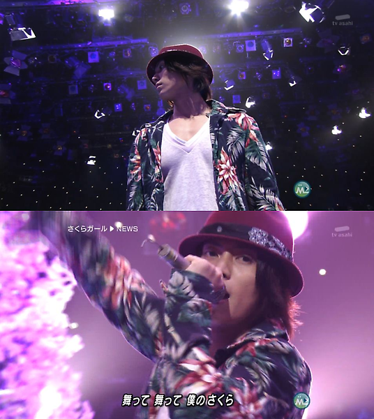 yamapi special yamapi special