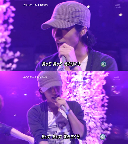 ryo special ryo special