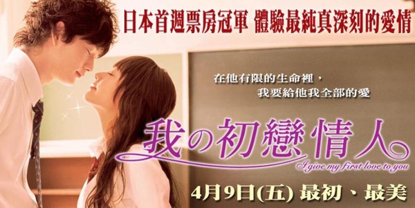 cover cover