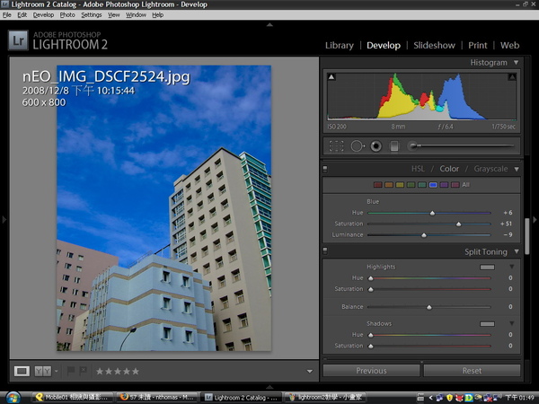 lightroom2教學2.jpg