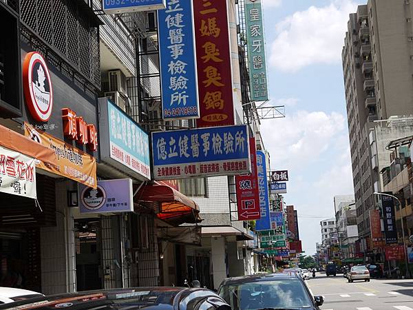 P1350236.JPG P1350236.JPG