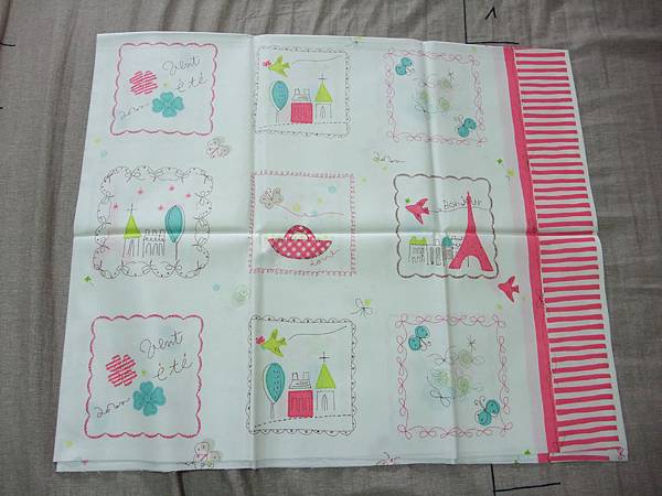 遠藤亞希子的巴黎生活-桃紅