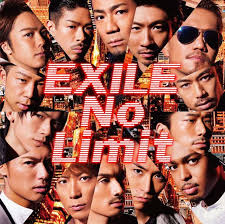 Exile的歷史 Exile Club 痞客邦