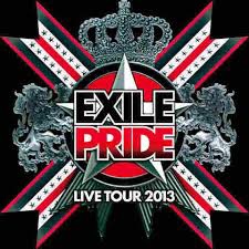Exile的歷史 Exile Club 痞客邦 Exile的歷史 Exile Club 痞客邦