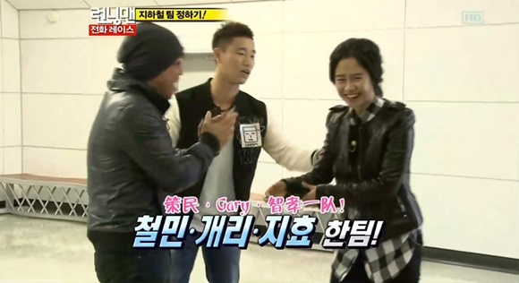 Running Man Ep70 é›»è©±æ¯