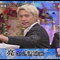 小亮自認最帥的POSE 2008/1/14