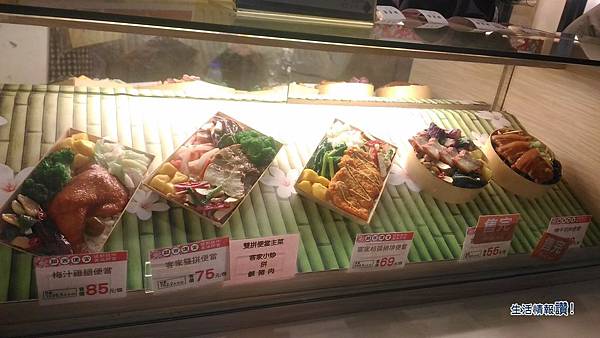 國道3號關西休息站-美食 國道3號關西休息站-美食