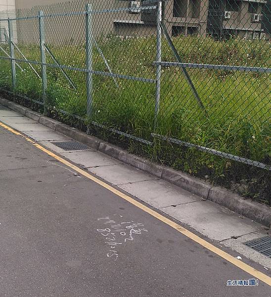 車被拖吊了 地上筆跡 車被拖吊了 地上筆跡