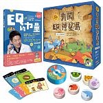 2018年7月博客來暢銷書排行榜:王宏哲情緒桌遊書:EQ的力量+勇闖EQ神秘島 2018年7月博客來暢銷書排行榜:王宏哲情緒桌遊書:EQ的力量+勇闖EQ神秘島