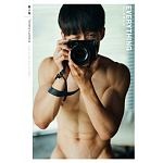 2018年7月博客來暢銷書排行榜:EVERYTHING:晏人物攝影集 2018年7月博客來暢銷書排行榜:EVERYTHING:晏人物攝影集