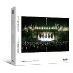 5月 博客來 暢銷書排行榜2019 早上六點半遇見五月天【五月天流水號藏書票版】 5月 博客來 暢銷書排行榜2019 早上六點半遇見五月天【五月天流水號藏書票版】