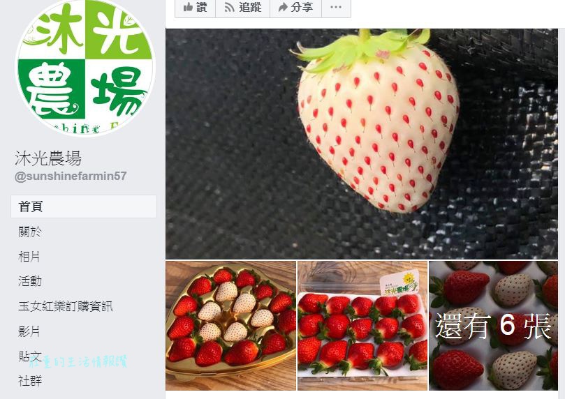 擷取.JPG 擷取.JPG