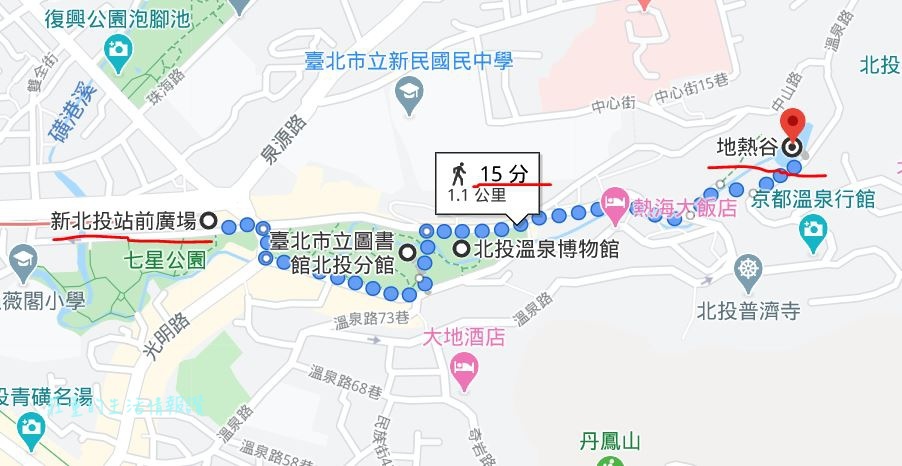 【新北投景點2024】北投社三層崎公園花海展, 北投地熱谷,