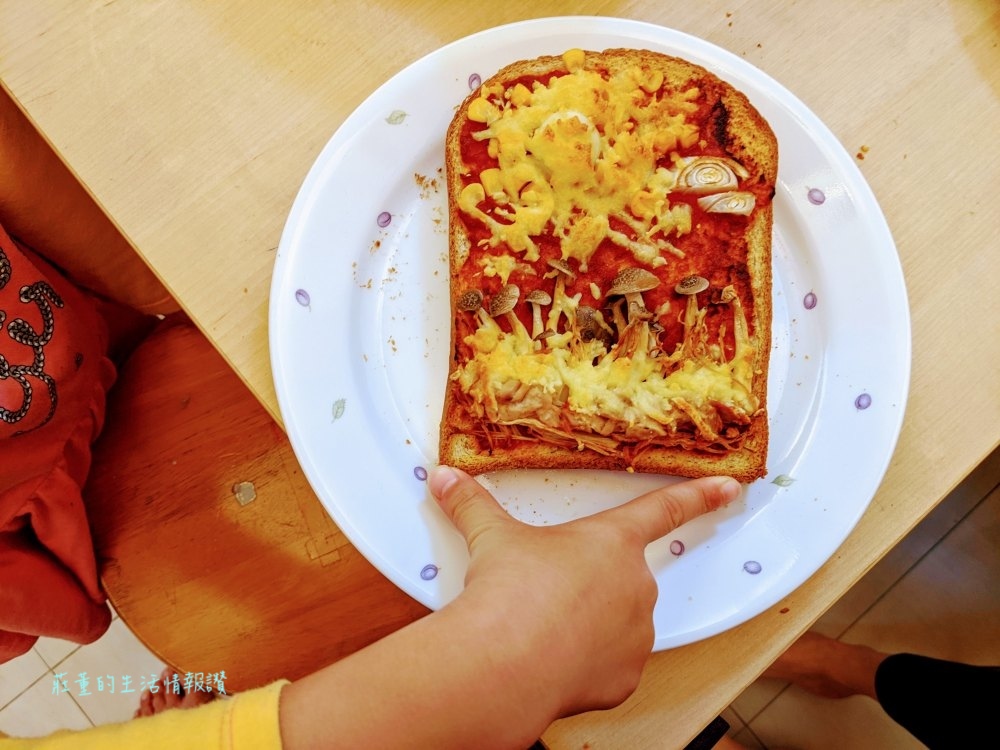 親子了料理DIY【氣炸鍋披薩】3D立體菇菇pizza快速上桌