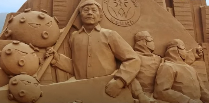 福隆沙雕2020搶先看 巨人的夢遊世界 福隆沙雕日期 交通 接駁 莊董的生活情報讚 痞客邦