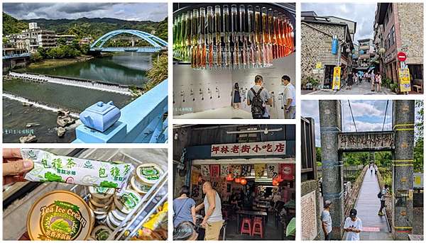 新北坪林景點☆坪林一日遊懶人包(坪林茶博館,坪林老街,坪林茶產業文化館,坪林親水吊橋,觀魚步道..)－莊董的生活情報讚｜痞客邦