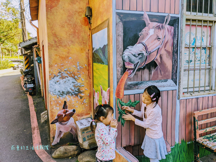 樹林山仔腳公園 彩繪牆 (12).jpg