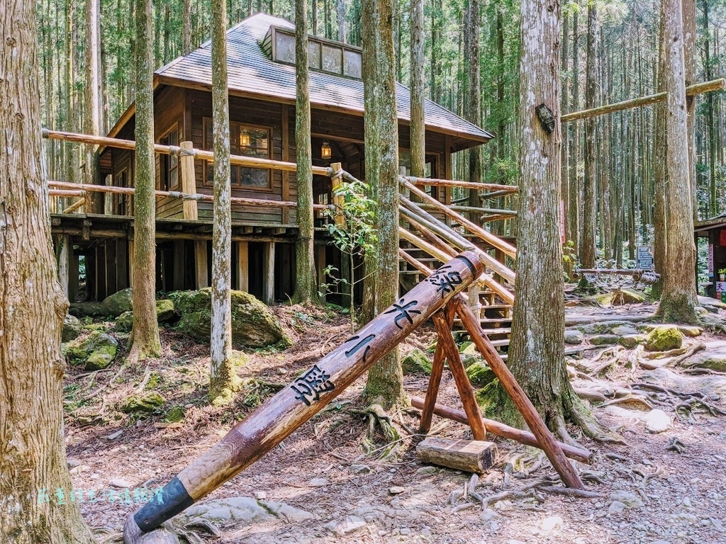 馬武督探索森林步道 綠光小學親子遊森林裡最美的教室 新竹關西景點 新竹景點一日遊 莊董的生活情報讚 痞客邦 馬武督探索森林步道 綠光小學親子遊森林裡最美的教室 新竹關西景點 新竹景點一日遊 莊董的生活情報讚 痞客邦