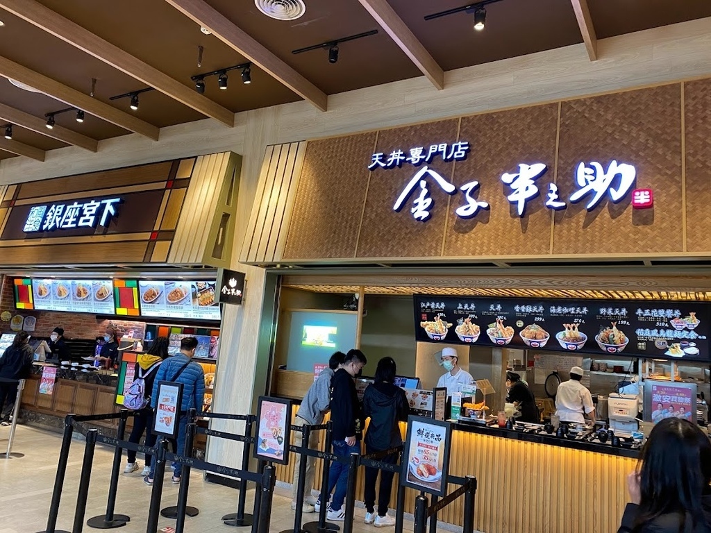 台中三井outlet美食街 (4).jpg