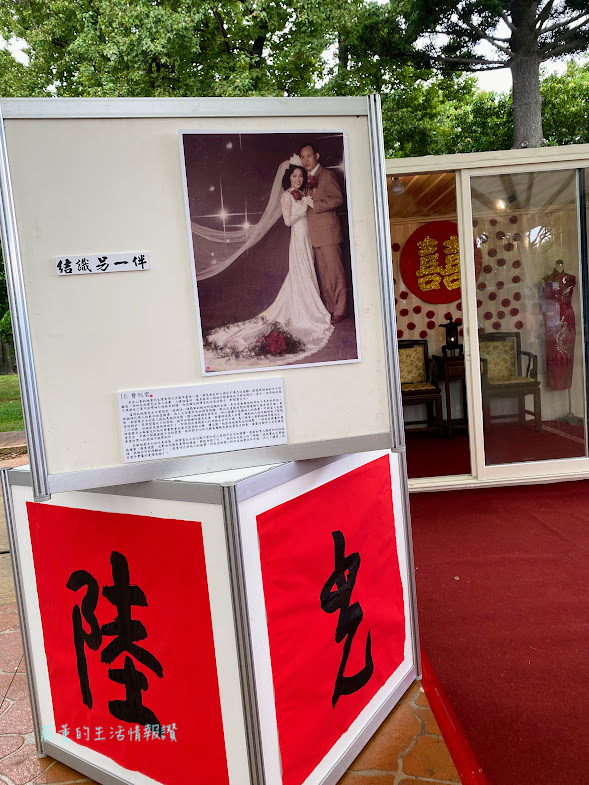 龍岡森林公園 貨櫃展 (1).jpg