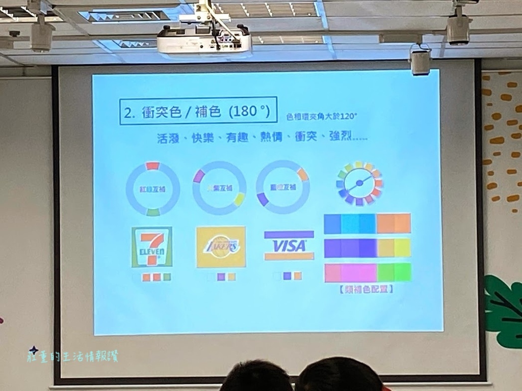 IROO兒童美感課程 (1).jpg