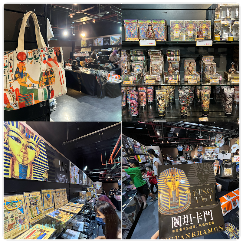 科博館 圖坦卡門特展 (1).PNG