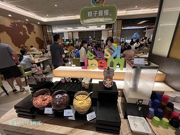 麗寶樂園福容大飯店 自助早餐4.jpeg