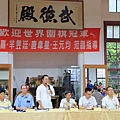 20140719_世界圍職冠軍指導棋-004.JPG