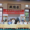 20140719_世界圍職冠軍指導棋-003.JPG