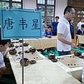 20140719_世界圍職冠軍指導棋-013.jpg