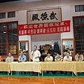 20140719_世界圍職冠軍指導棋-023.JPG