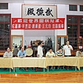 20140719_世界圍職冠軍指導棋-024.JPG