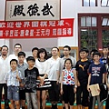 20140719_世界圍職冠軍指導棋-027.jpg