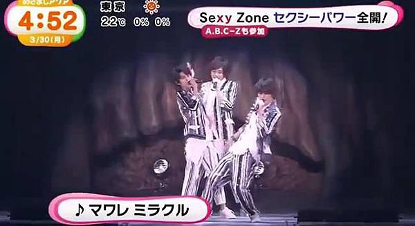 Sexy Zone(セクシーゾーン)マリウス葉 誕生日 横浜アリーナ 2015年3月30日 - YouTube2_201596184240