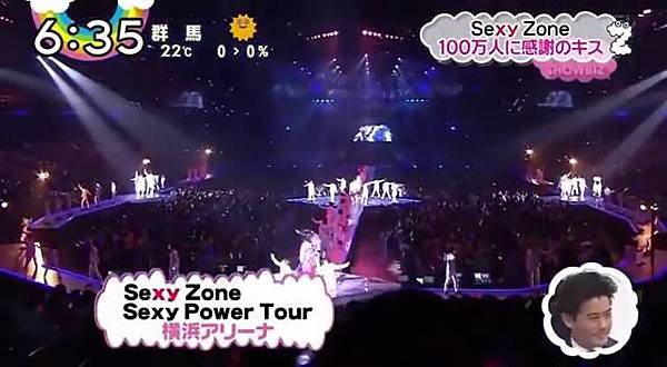 Sexy Zone　(セクシーゾーン) part1 横浜アリーナ公演千秋楽 2015年3月30日 - YouTube2_20159618472