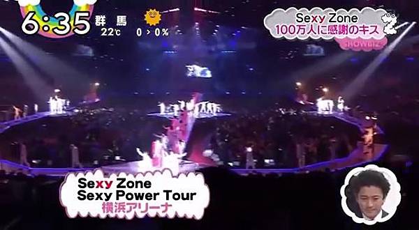 Sexy Zone　(セクシーゾーン) part1 横浜アリーナ公演千秋楽 2015年3月30日 - YouTube2_201596184617