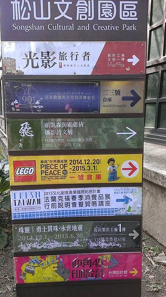 QQ图片20150114185853 QQ图片20150114185853