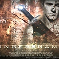The-Hunger-Games-fanmade-movie-poster-Cato-the-hunger-games-movie-23126046-1280-884.jpg