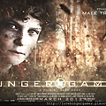 The-Hunger-Games-fanmade-movie-poster-District-4-Tribute-Boy-the-hunger-games-movie-23110652-1280-884.jpg