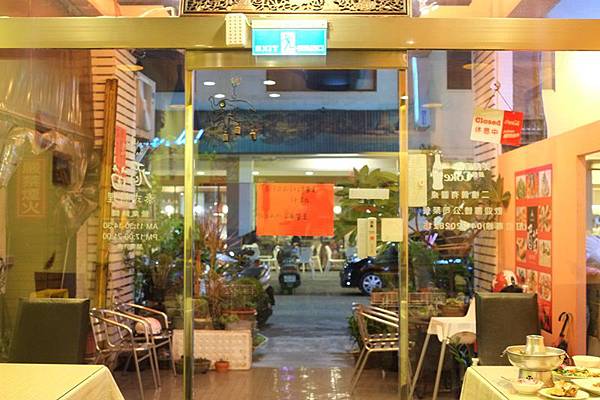 DSCF4124.JPG DSCF4124.JPG