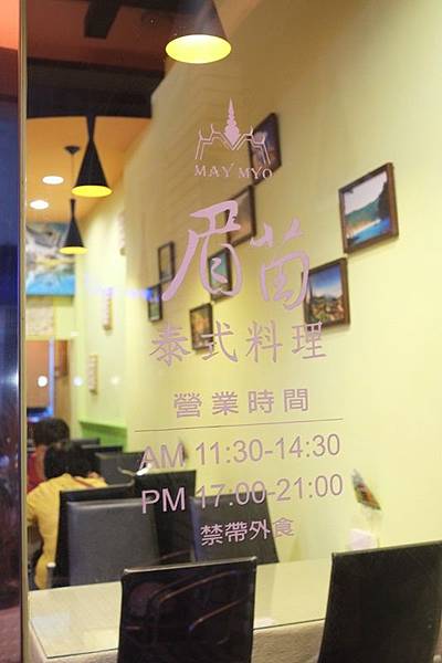 DSCF4127.JPG DSCF4127.JPG